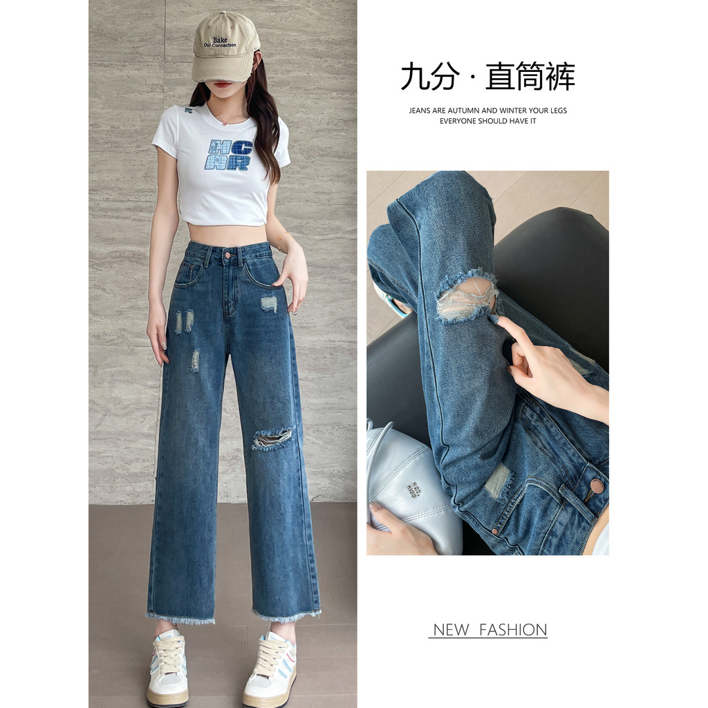 145-155 pequeno oito pontos desgastado rasgado Jeans retos feminino verão estilo fino joelho rasgado calças de 9 pontos