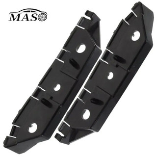 1 Par de Suportes de Fixação do Para-choque Dianteiro (RH+LH) para Ford Fusion 2013 2014 2015 2016 DS7Z17C947A DS7Z17C94