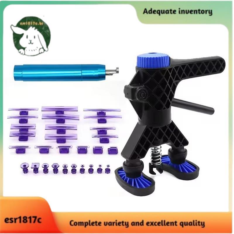 360 ° Conjunto De Extrator De Reparo De Amassados Multiângulo Giratório Para Carroceria Automotiva
