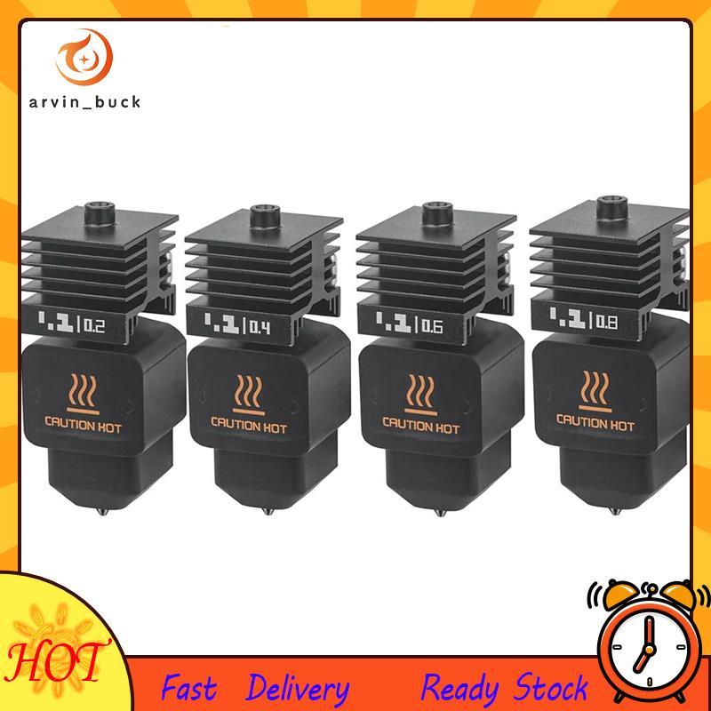 Bocal Do Kit De Extremidade Quente Da Cabeça De Impressão Para Laboratório H2D/A1 Mini