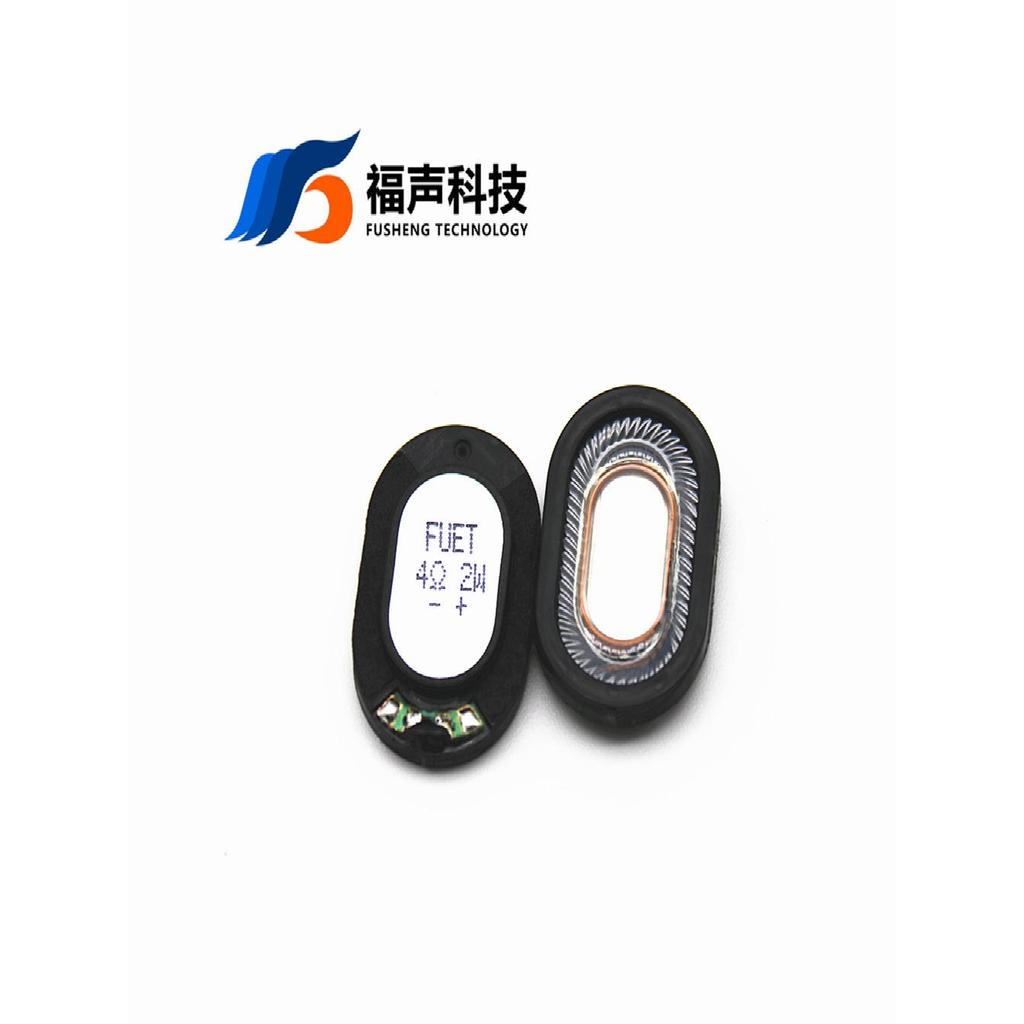 FUET25 * 16mm Track Type 4 Euro/8 Euro 2W Alto-falante para transmissão de voz Alto-falante à prova d'água com revestime