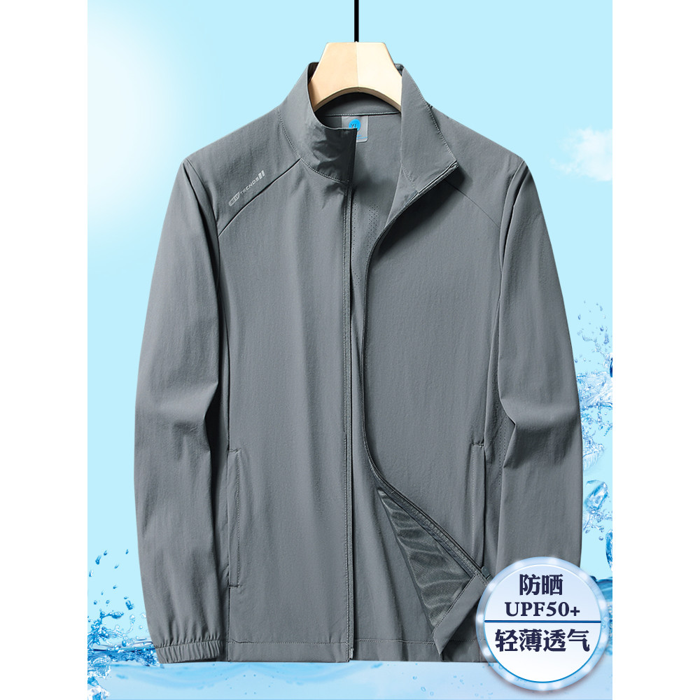 Verão masculino leve protetor solar roupas pai de meia-idade usar jaqueta Cardigan à prova de ultravioleta início da pri