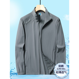 Verão masculino leve protetor solar roupas pai de meia-idade usar jaqueta Cardigan à prova de ultravioleta início da pri