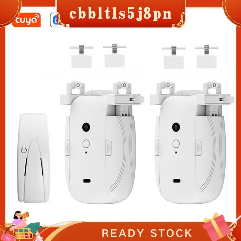 cbbltls5j8pn Cortinas WiFi Inteligentes Dual TUYA Robô T/U-Rail Tracks Abridor De Cortina Automático Motor Com Controle 