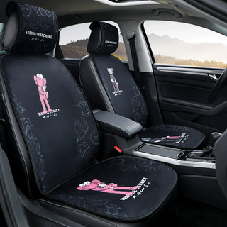 Kaws Sesame Street Almofada de assento de carro desenho animado quatro estações almofada de assento Universal almofada d