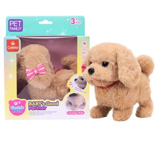 Cachorrinho Pelúcia Interativo Com Som e Movimento CBS1194 - Castela em Oferta na Shopee