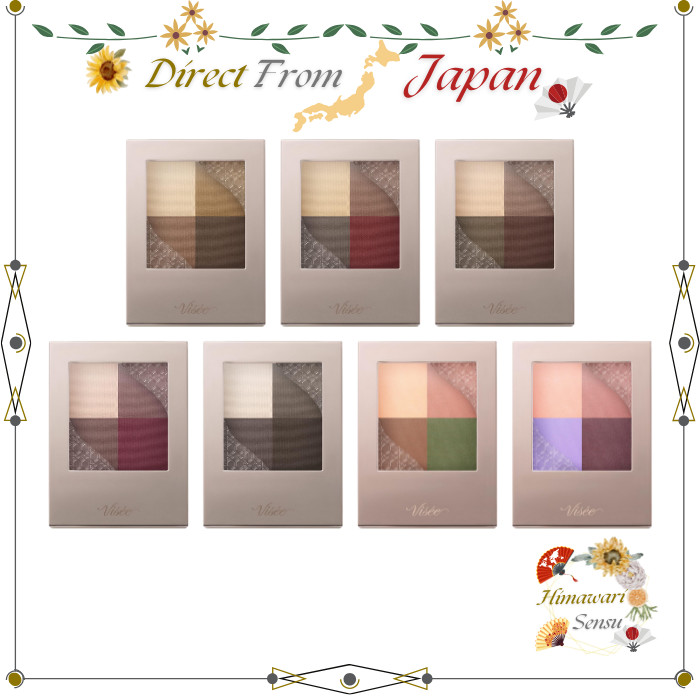 Visee Nuance Matte Creator Eyeshadow Palette【 Direct from Japan 】