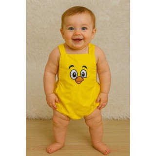 Banho de sol, Body, Jardineira pintinho amarelinho Menino em Oferta na Shopee