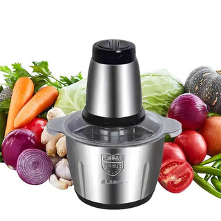 Picador De Alimentos Moedor Elétrico 2/3L Triturador Potente Carne Legumes Temperos Inox 110/220v