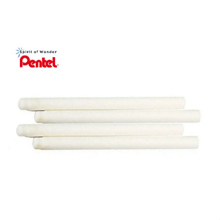 Refil Para Lapiseira Borracha Ze22- Pentel Kit c/ 4 unidades em Oferta na Shopee
