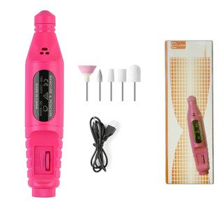 Kit Profissional de Lixadeira de Unhas Elétrica com Broca e Motor Bivolt para Manicure e …