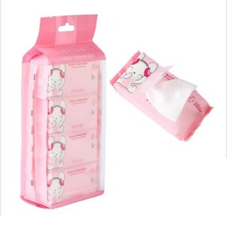 Pacote Lenços removedor de maquiagem VIVAI 5071.1.1 em Oferta na Shopee