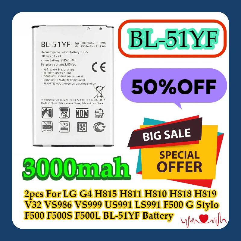 2 Peças Para LG G4 H815 H811 H810 H818 H819 V32 VS986 VS999 US991 LS991 F500 G Caneta F500S F500L BL-51YF Bateria