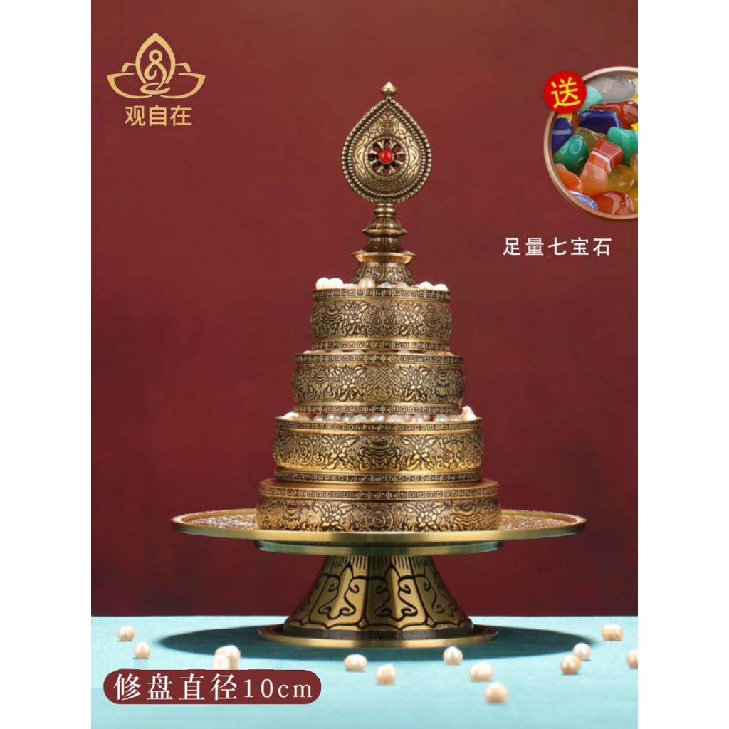 Bronze Manza placa oito escultura auspiciosa Mancha Luo escultura requintada artesanato doméstico decoração de mesa bron