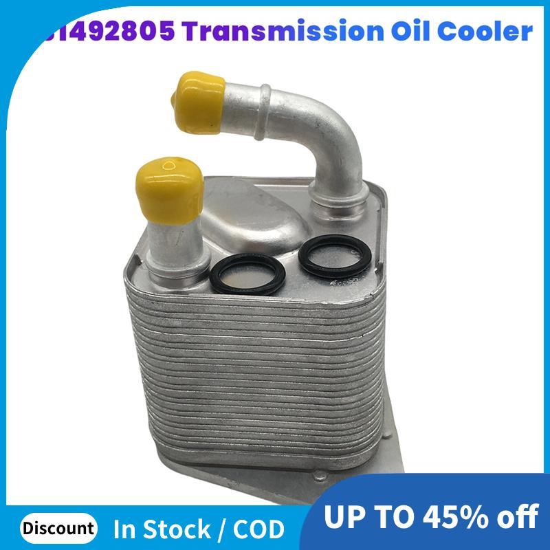 31492805 Transmissão Para XC60 MK2 V90 S90 2021-Refrigerador Do Radiador De Óleo Carro