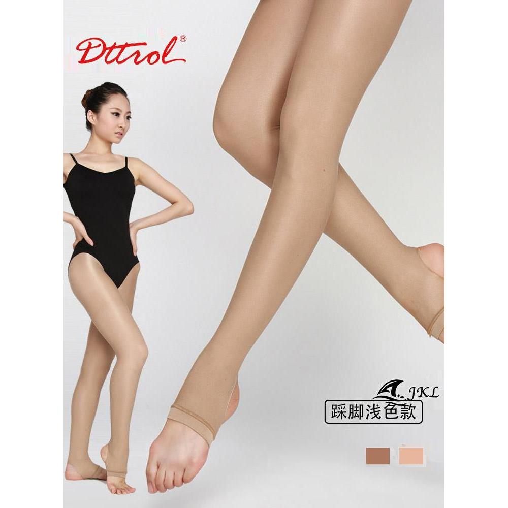 Meias de yoga aéreas ginástica Cheerleading perolado Ballet yoga meias meia-calça pé pisando piscando dança meia-calça