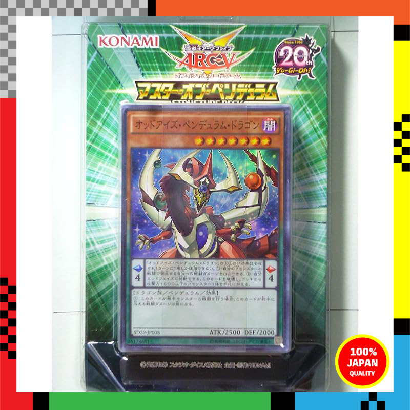 Yu-Gi-Oh! ARC-V Official Card Game Structure Deck: Master of Pendulum