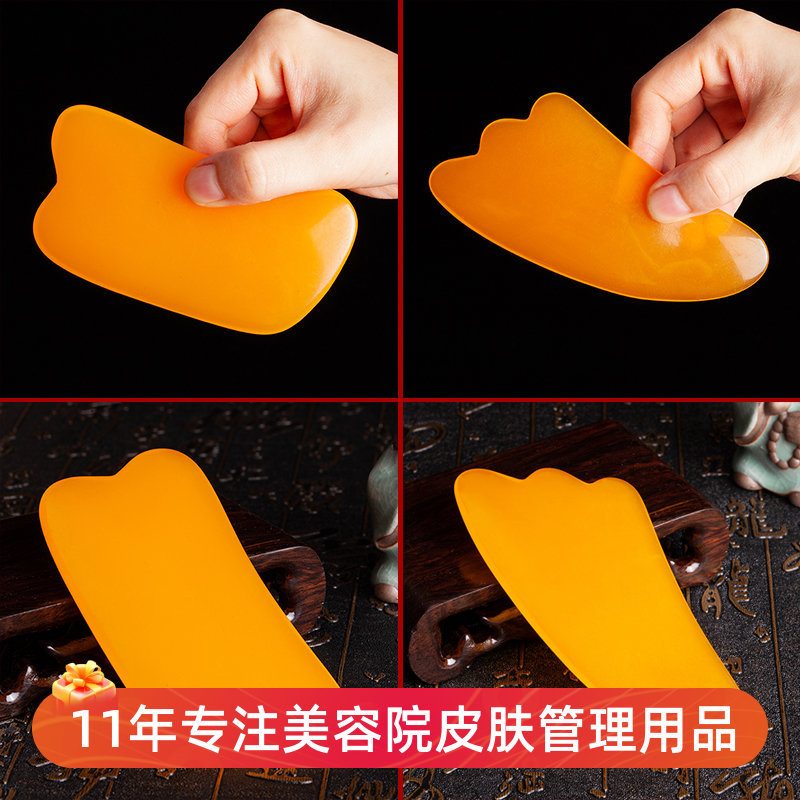 Placa de cera de abelha de resina facial raspagem tendão facial vara beleza barbear ferramenta útil Zhang Yuqi salão de
