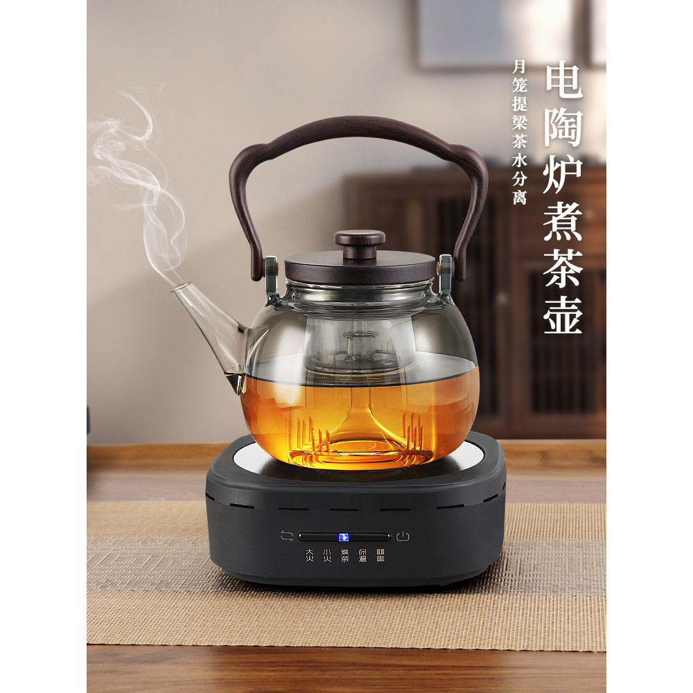 Mongdio bule novo estilo de vidro alto borosilicato bule alça doméstica pote fogão cerâmica elétrico fogão ao redor bule