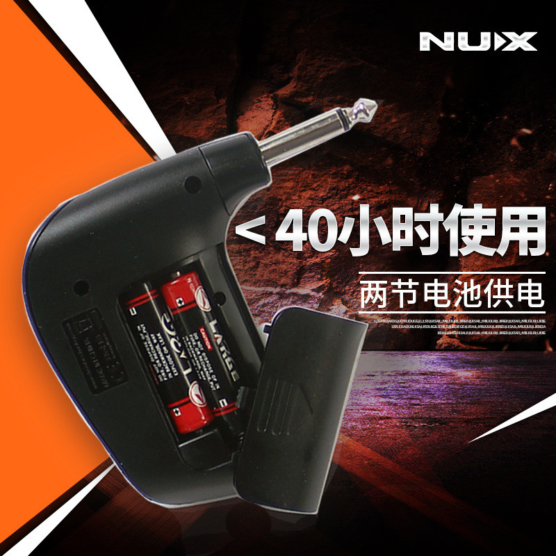NUX GP-1 Pedal de Efeito de Distorção para Guitarra Elétrica, Simulador de Fone de Ouvido Plug-in, Simulador de Som de D