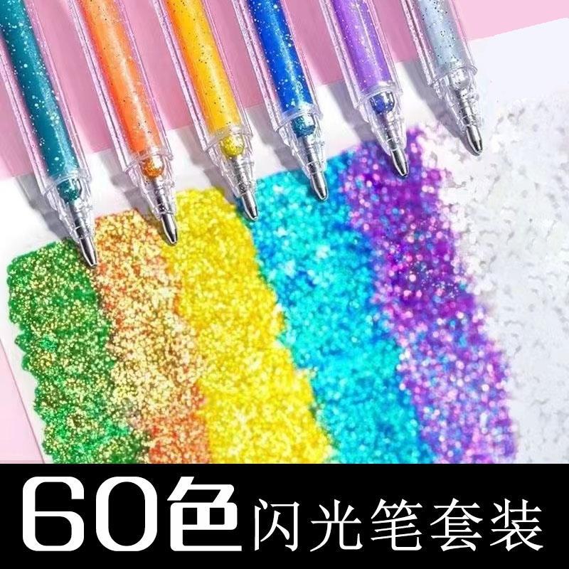Cor glitter caneta Gel brilhante glitter glitter prata luz mudança de cor manual manual dedicado perolado crianças
