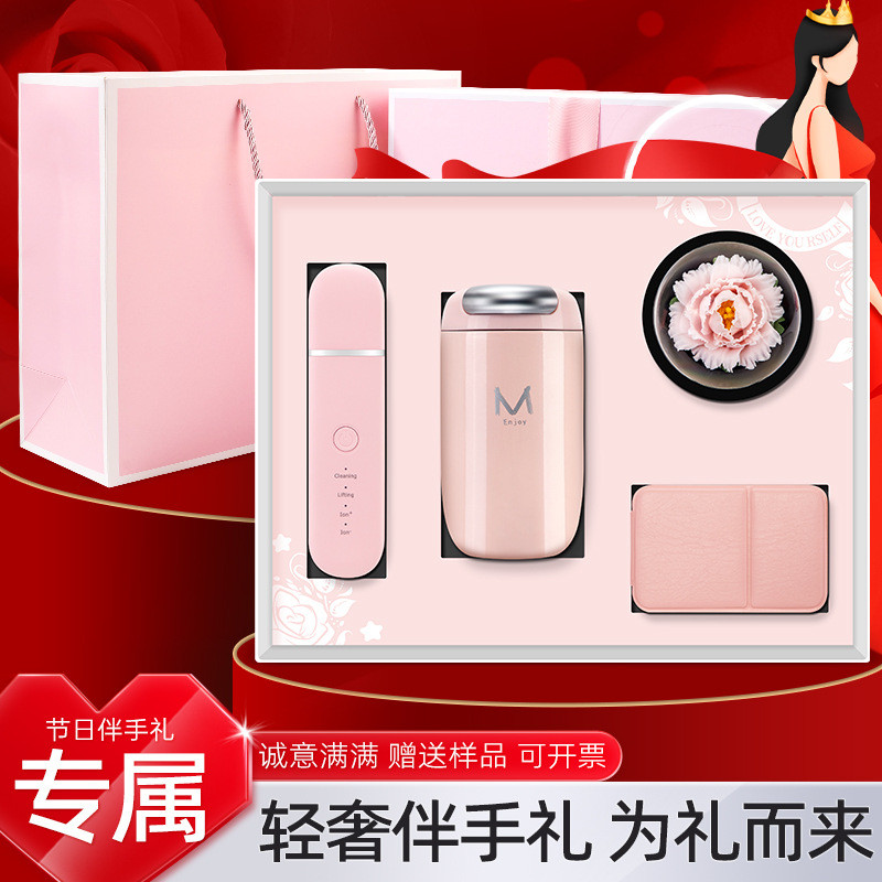 Conjunto de presentes de beleza de luxo para mulheres, caixa de presente personalizada para abertura de salão de beleza,