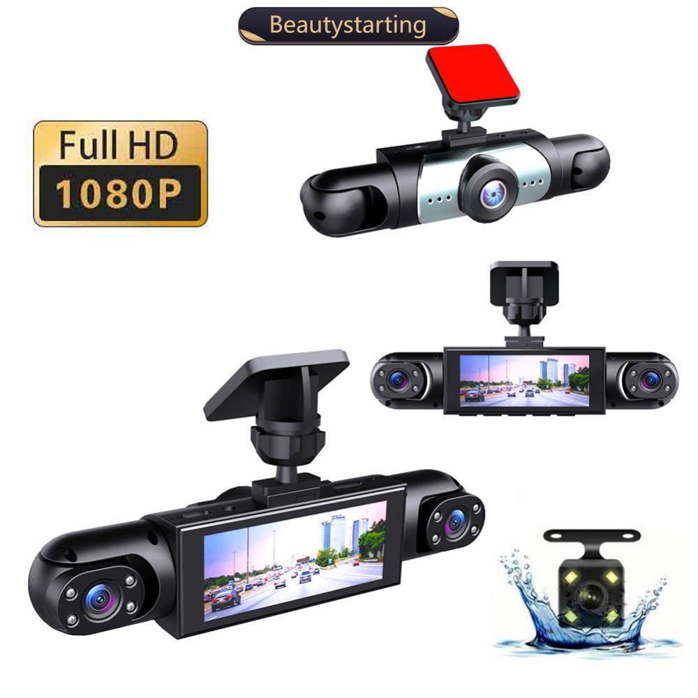 BEAUTYSTARTING 4 Lente Panorâmica Dash Cam 3.0 Polegada IPS Tela HD 1080P Equipamento De Detecção De Movimento Embutido 