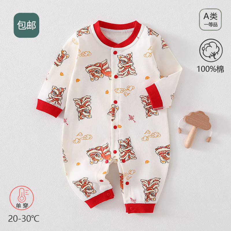 Macacão de bebê primavera outono manga curta roupas recém-nascidos algodão puro uma roupa interior desossada pijamas mac