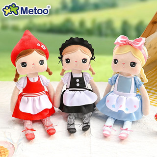 Novo Metoo Sweetheart Angillabu Doll Little Red Hat Maid Brinquedos Infantis De Pelúcia 1ORW