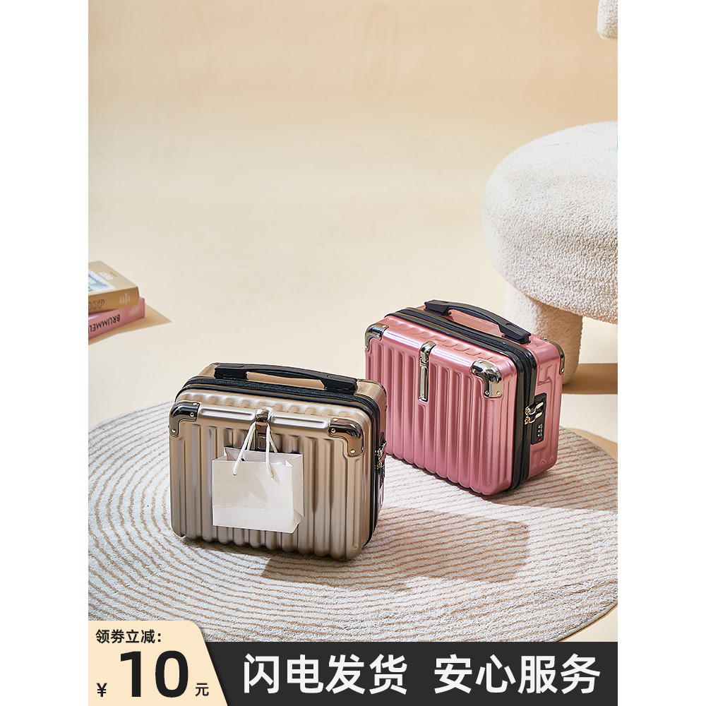 Pequeno Mini bagagem de mão feminino 47cm caso de embarque de viagem Retro saco cosmético pode cobrir carrinho p