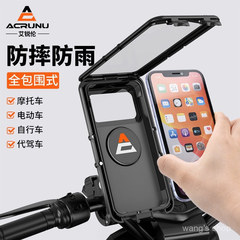 Suporte de Telefone para Bicicleta ACRUNU, Suporte de Telefone para Montanha, Suporte Magnético à Prova d'Água para Nave