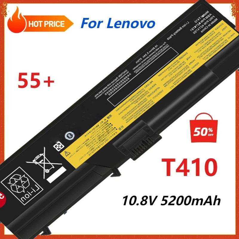 Bateria Para Laptop T410 , Lenovo ThinkPad L512 L412 L520 E425 E520 E525 W520 T410 T420 T520 T510 42T4751 W510 W520 SL41