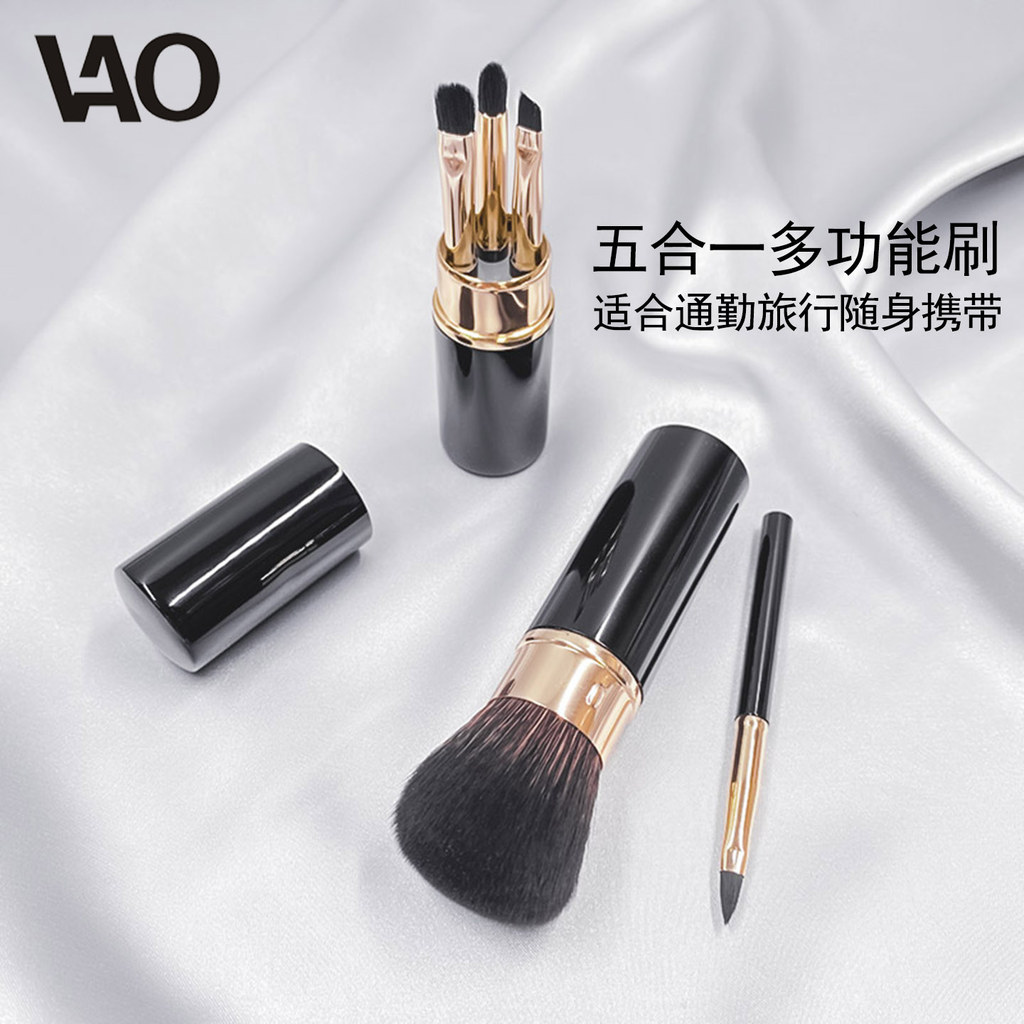 Pincel de maquiagem multifuncional para viagem Conjunto pequeno portátil Pincel para Blush Tamanho pequeno Pincel para s