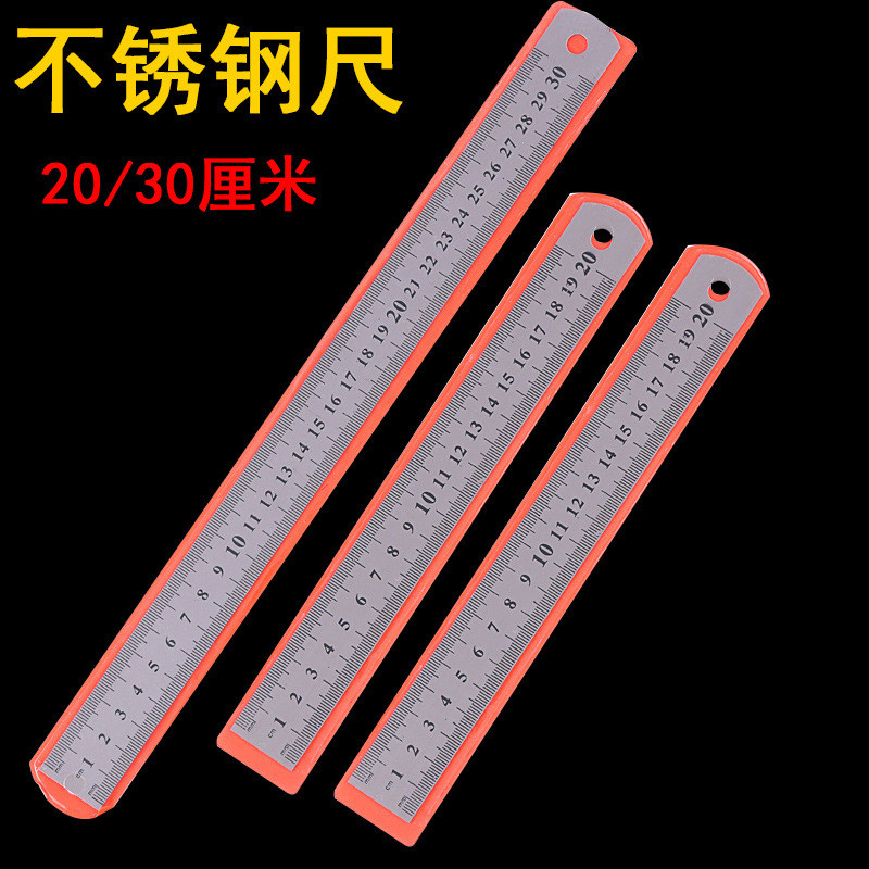 [Estoque pronto] Régua de aço inoxidável 0.5 mm de espessura Régua de placa de aço de Metal Ferramenta de medição de des