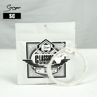 Cordas para violão clássico, cordas de liga de cobre + nylon, conjunto de 6 cordas, acessórios para violão