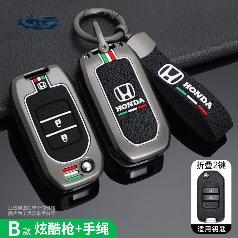 Capa Protetora de Chave de Carro em Liga de Zinco para Honda Civic CRV HRV XRV CR-V Crider Odyssey Pilot Fit Accord Aces