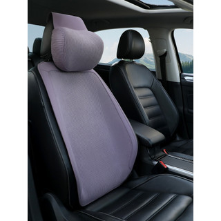 Nova almofada de assento de carro encosto quatro estações Universal almofada de assento de carro ventilação de verão res