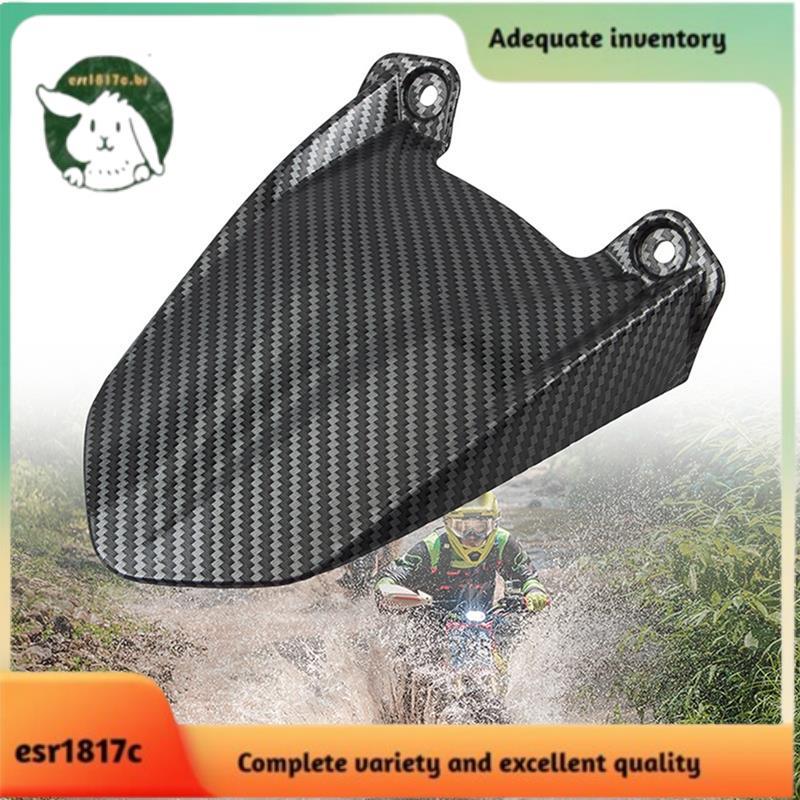 Para Talia Sting X3 MX3 MX4 Bicicleta Elétrica Reequipamento Motocicleta Roda Traseira-Lamas Peças De Plástico Motocross