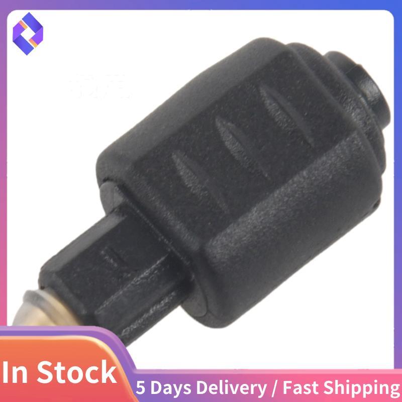 Mini Adaptador De Áudio Óptico 3.5MM Fêmea Para Plugue Macho Toslink Digital Amplificador