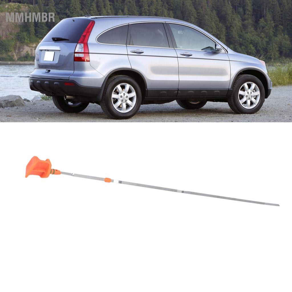 Mmhmbr Medição de nível de vareta de óleo de motor mmhmbr Substituição 15650-REZ-A01 para Honda CRV 2007-2011