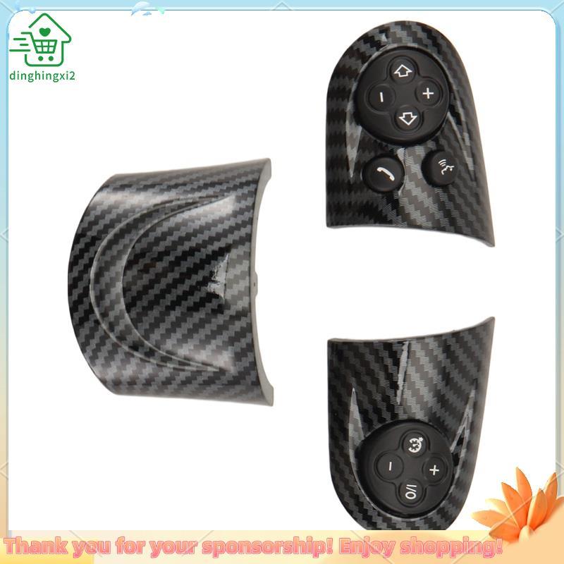 Para R55 R56 R57 R58 Multifuncional Áudio Cruzeiro Interruptor De Controle Do Volante Carro Guarnição Capa 32309289676