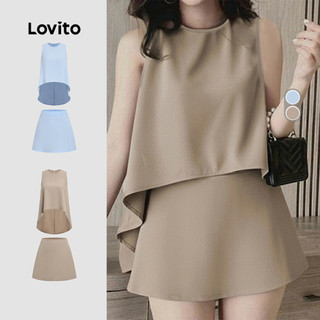 Lovito  Conjuntos de Saia Elegantes com Zíper Conjuntos de Saia Khaki para Mulheres Primavera/Verão L172LD688