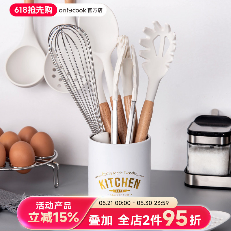 Conjunto completo de utensílios de cozinha domésticos estilo nórdico, espátula de Silicone antiaderente, espátula especi