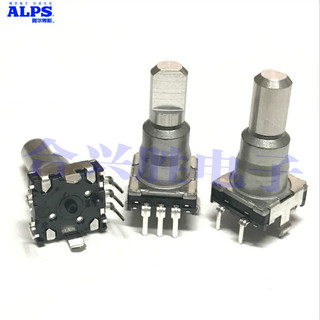 Codificador giratório Japão ALPS EC11K1524406 Vida alta do potenciômetro do interruptor de Volume da navegação do carro