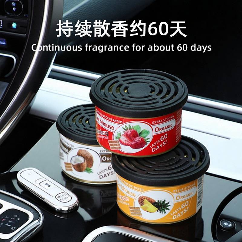 Car Aromatherapy Perfume Solid Deodorant Ointment Freshing Agent Car Lasting pZd4