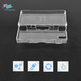Abongbanghn Capa Transparente Para Jogos NDSL , Protetora De Substituição , Lente De Tela Nintend DS Lite em Oferta na Shopee