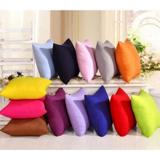 Kit Econômico 2, 4, 6 Capas De Almofada Lisa Oxford 45x45 Quadrada - Decoração Casa/quarto em Oferta na Shopee