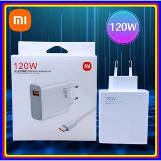 Carregador Turbo 120W Fonte Usb Carregador com cabo Ultra Rápido 120w Usb Carregamento rápido em Oferta na Shopee