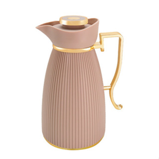 Garrafa Térmica Zaya Tuut 1L Canelada Design Sofisticado, Mantém Bebidas Quentes E Frias, Ideal Para Café E Chá Nude em Oferta na Shopee