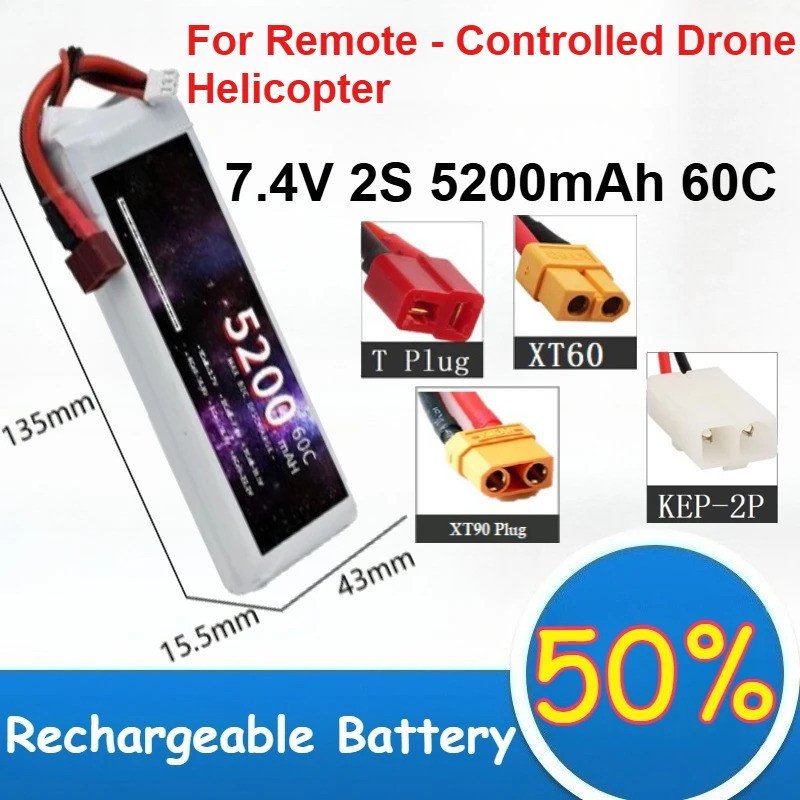Bateria De Lítio De Polímero 7.4V 2S 5200mAh 60C De Alta Ampliação Para Recarregável De Helicóptero Drone Com Controle R